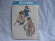 New Vintage Simplicity 7811 Handerchief Hem Blouse Hood Sewing Pattern Miss 8 Hippieing Pattern XS-XL 4851 5418 8910