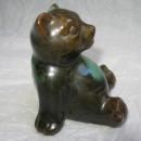 Vintage McMaster Canada Bear Figurine Ceramic Pottery Green Brown