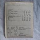 New Vintage 144 Nani Hawaiian Hawaii Polynesian Mumu Dress Sewing Pattern Size 12