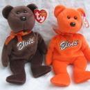 2 Ty Cocoa Presley Reese's Orange & Brown Retired Elvis Teddy Bears