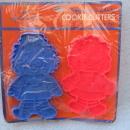 New Vintage Hallmark Raggedy Ann & Raggedy Andy Cookie Cutters In Original Package