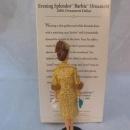 Hallmark 2006 Evening Splendor Barbie Special Limited Quantity Repaint Christmas Tree Ornament