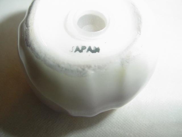 Tulip Salt & Pepper Shakers Japan - Floral Shakers