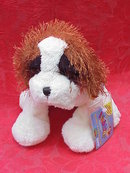 St. Bernard Webkinz With No Magic W With Sealed Tag + Unused Secret Code