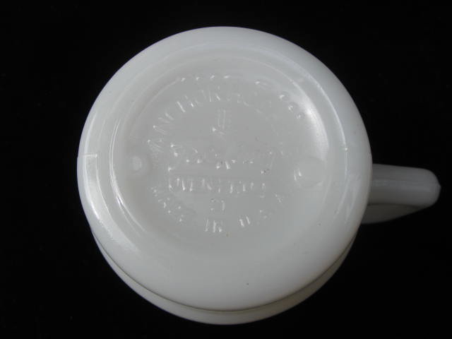 Set Of Four (4) Vintage Fire King Anchor Hocking McDonalds McDonald's Good Morning Stackable Milk Glass Mugs