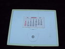 Vintage Salesman's Sample 1957 Advertising Thermometer Print Calendar Grocery Store