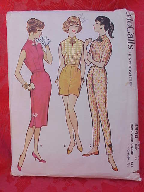 McCall's 4940 Misses' Sports Separates Blouse Pants Shorts Skirt 1950's Sewing Pattern Size 12