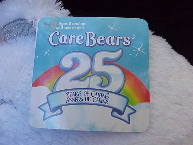 Limited Edition 25th Anniversary Silver Tenderheart Care Bear Swarovski Crystal 13