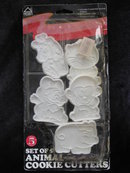 New Vintage Set of 5 Hoan Circus Animals Cookie Cutters in Original Package