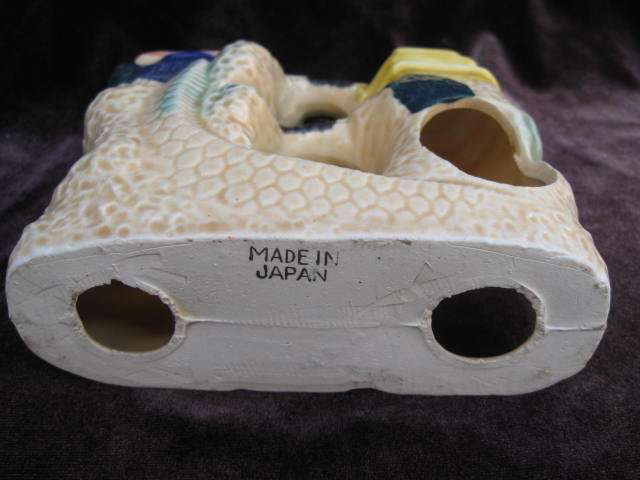 Vintage Pagoda Fish Aquarium Ceramic Figurine Japan
