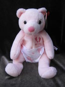Ty It's A Girl Baby Girl Beanie Baby