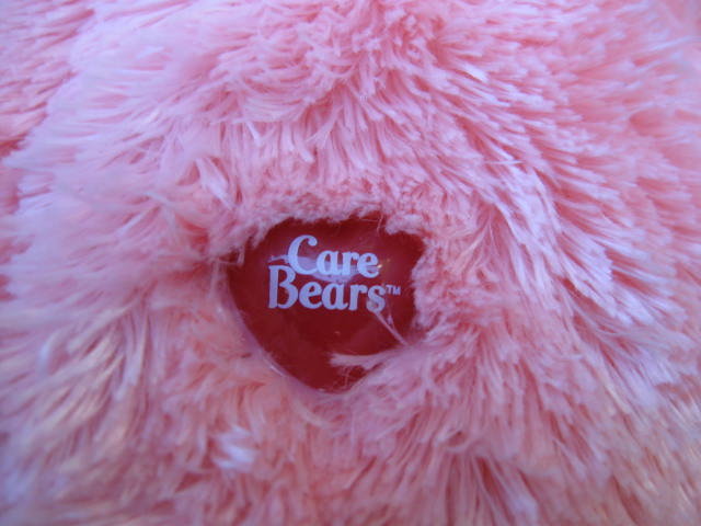 Comfy Cheer Bear Care Bear 10 1/2