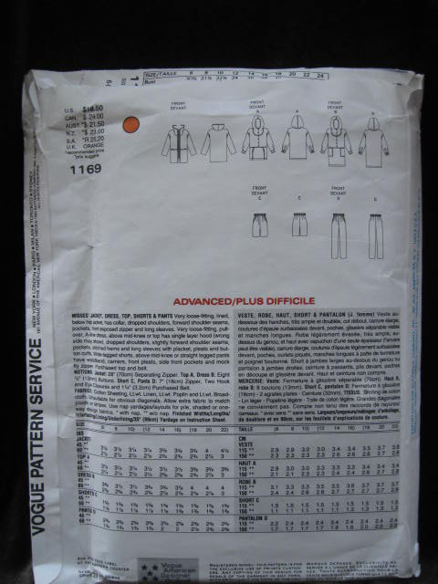 Vogue Attitudes 1169 Jennifer George Misses' Hoodie Jacket, Top, Shorts Pants Size 6 8 10
