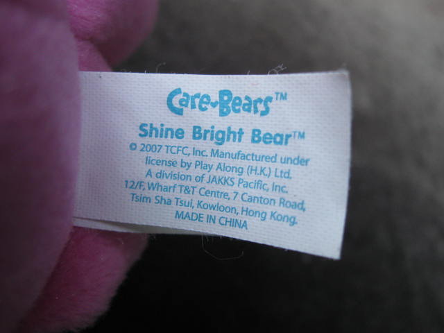 Shine Bright Dazzlebright Dazzle Bright Care Bear 8