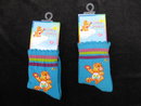 3 Pairs of Childs Friend Care Bears Socks Stockings Size 2-4