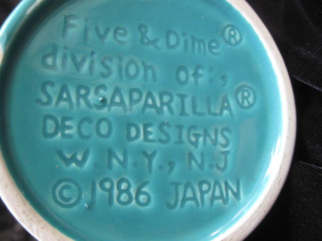 Vintage Five & Dime Seahorse Mug 1980's 3D