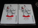 2 Decks Of Railroad Brotherhood Playing Cards