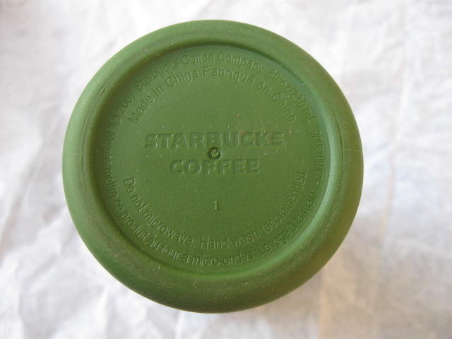Starbucks 2007 Hologram Reindeer Travel Mug Or Thermal Mug