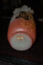 AWESOME HAND BLOWN, HAND PAINTED VASE