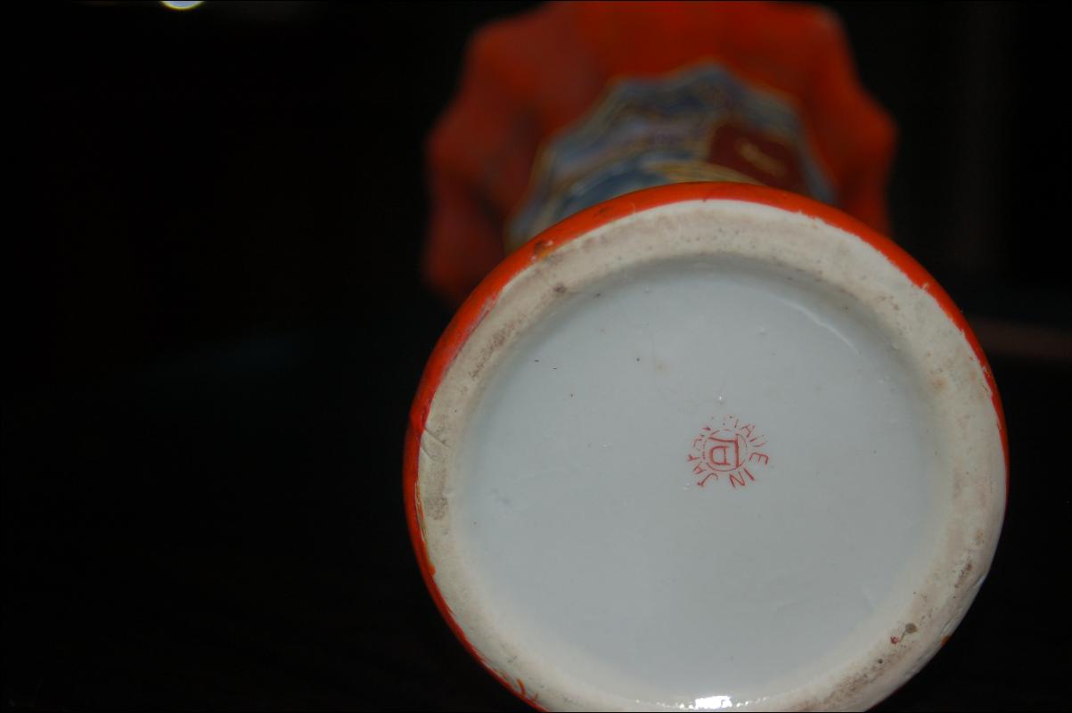 ANTIQUE ORIENTAL VASE - SATSUMA