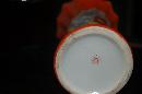 ANTIQUE ORIENTAL VASE - SATSUMA