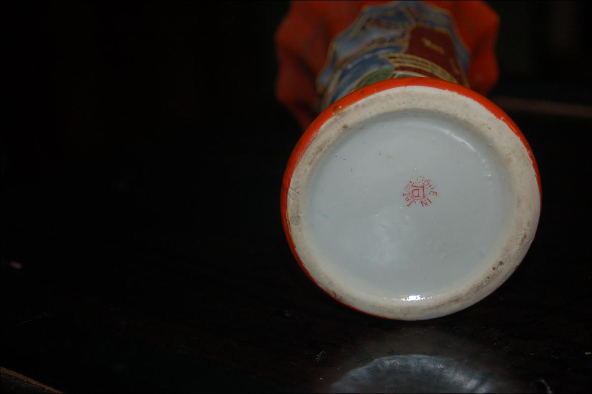 ANTIQUE ORIENTAL VASE - SATSUMA