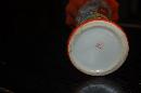 ANTIQUE ORIENTAL VASE - SATSUMA