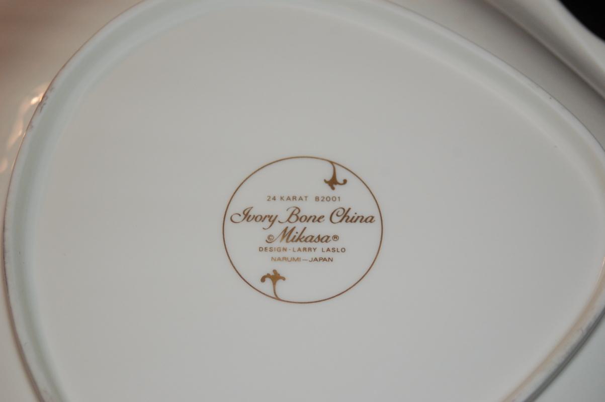 MIKASA FINE BONE CHINA CHIP DIP SHELL DISH