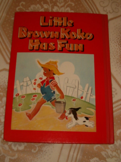 Little Black Koko has Fun book - 2nd edition