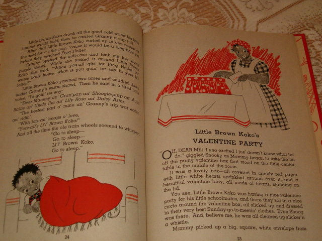 Little Black Koko has Fun book - 2nd edition