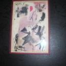 Willem de Kooning-New York-1912-1956-Nude- Man and Woman in Chair-Abstract