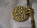 Ancient Coin Necklace ( 7 x 1.00'') J,619 coins