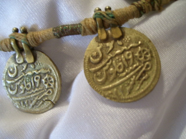 Ancient Coin Necklace ( 7 x 1.00'') J,619 coins