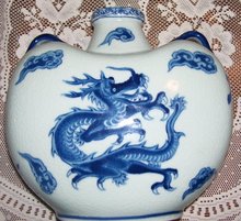 Chinese Blue and White Draggon Vase