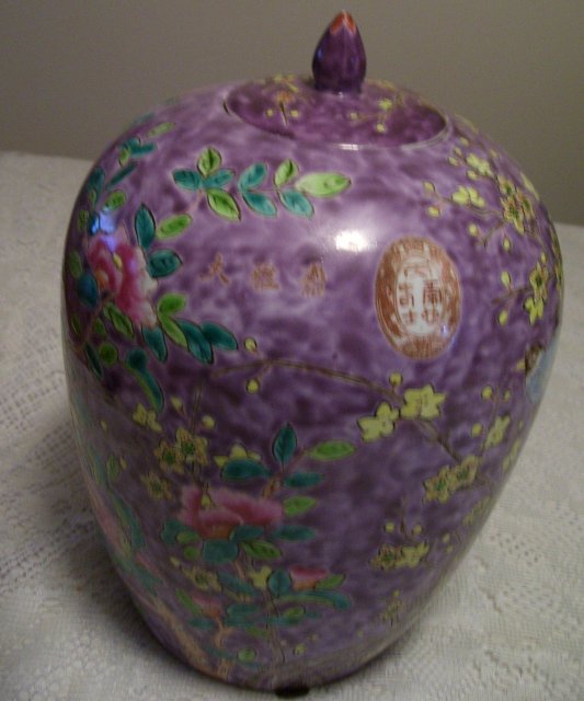 Chinese Vintage Famile Rose Signed Ginger jar.