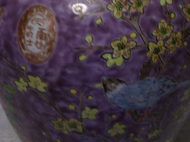 Chinese Vintage Famile Rose Signed Ginger jar.
