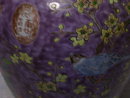 Chinese Vintage Famile Rose Signed Ginger jar.