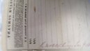 Civil War Western Union Telegraph From Washington to Captain CC Pomeroy ( 75,000.00 Bounty)