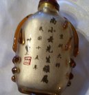 Chinese - Old art painted blown glass snuff bottle