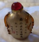 Chinese - Old art painted blown glass snuff bottle