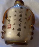 Chinese - Old art painted blown glass snuff bottle