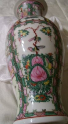 A late Qing-Yuedong Qi Chang-14.250'' Fine Porcelain Vase