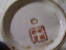 A late Qing-Yuedong Qi Chang-14.250'' Fine Porcelain Vase