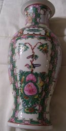 A late Qing-Yuedong Qi Chang-14.250'' Fine Porcelain Vase