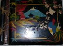 A Vintage Handpainted Korean Map Album