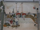 A Vintage Asian art Album Cloth on board