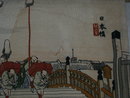 A Vintage Asian art Album Cloth on board