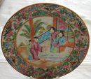C. 1840 CHINESE EXPORT ROSE MEDALLION CUP/SAUCER