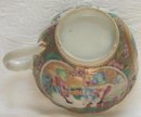 C. 1840 CHINESE EXPORT ROSE MEDALLION CUP/SAUCER
