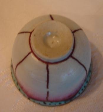 19TH CENTURY CHINESE LOTUS TEA BOWL, RARE